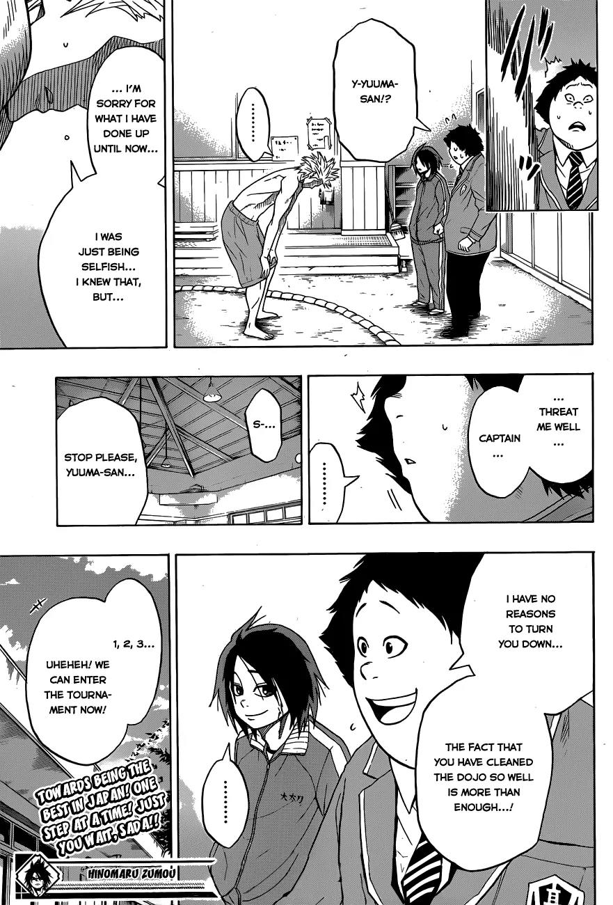 Hinomaru Zumou Chapter 4 page 20 - Chapter 4: The Sumo Club of Oodachi High School