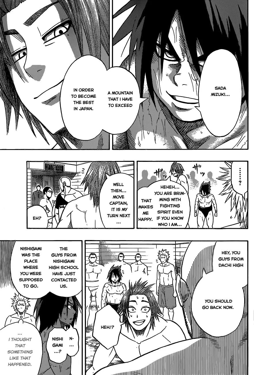 Hinomaru Zumou Chapter 4 page 7 - Chapter 4: The Sumo Club of Oodachi High School