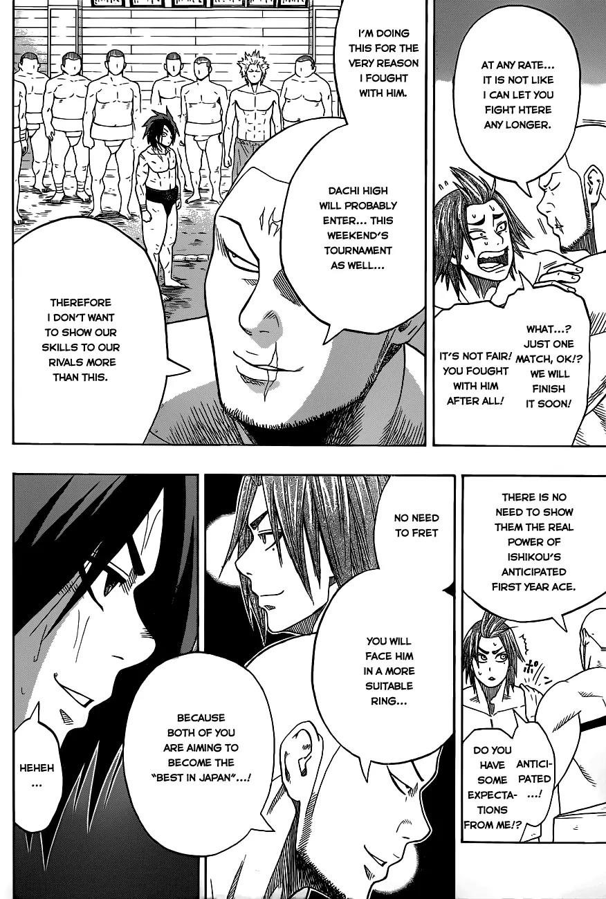 Hinomaru Zumou Chapter 4 page 8 - Chapter 4: The Sumo Club of Oodachi High School