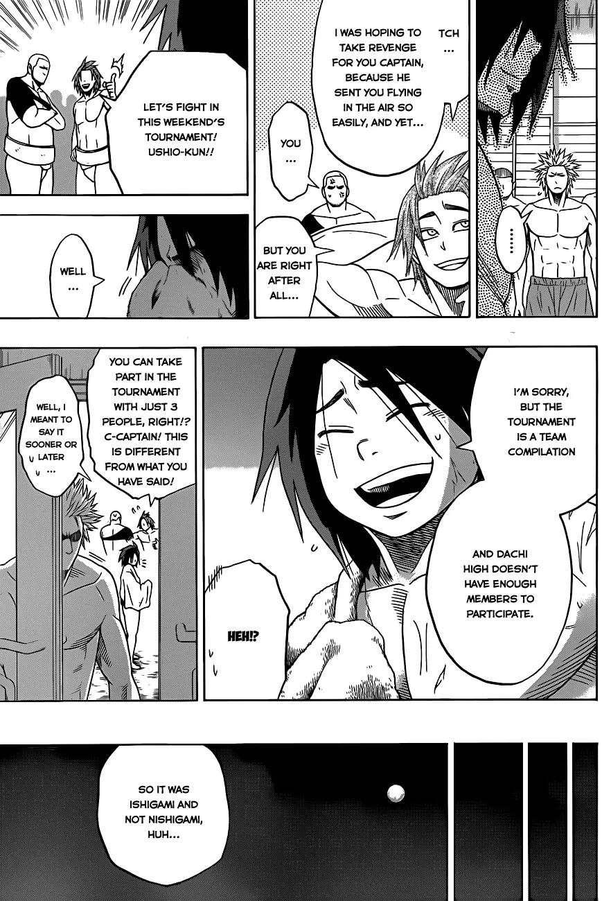 Hinomaru Zumou Chapter 4 page 9 - Chapter 4: The Sumo Club of Oodachi High School