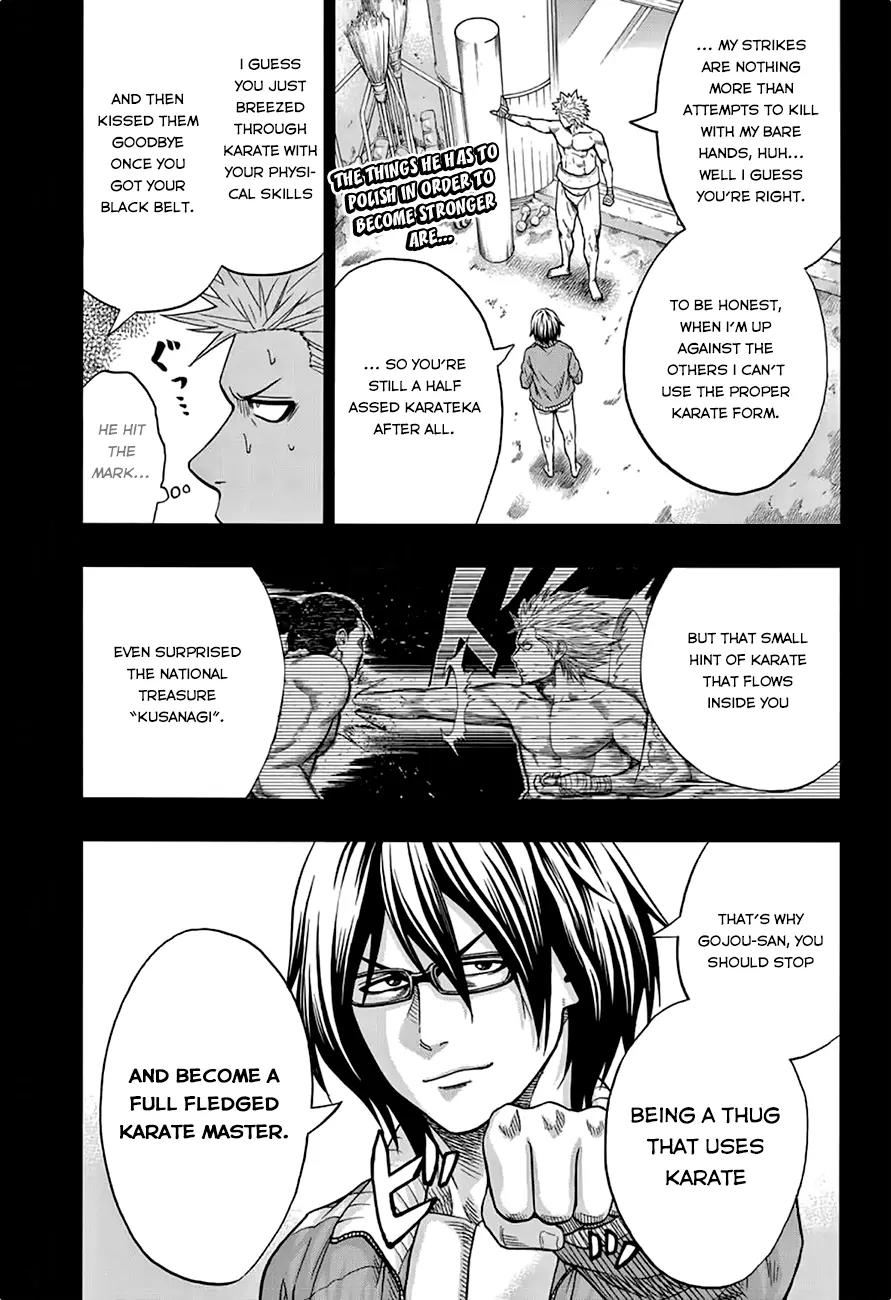 Hinomaru Zumou Chapter 40 page 2 - Chapter 40: What's Done Is Done