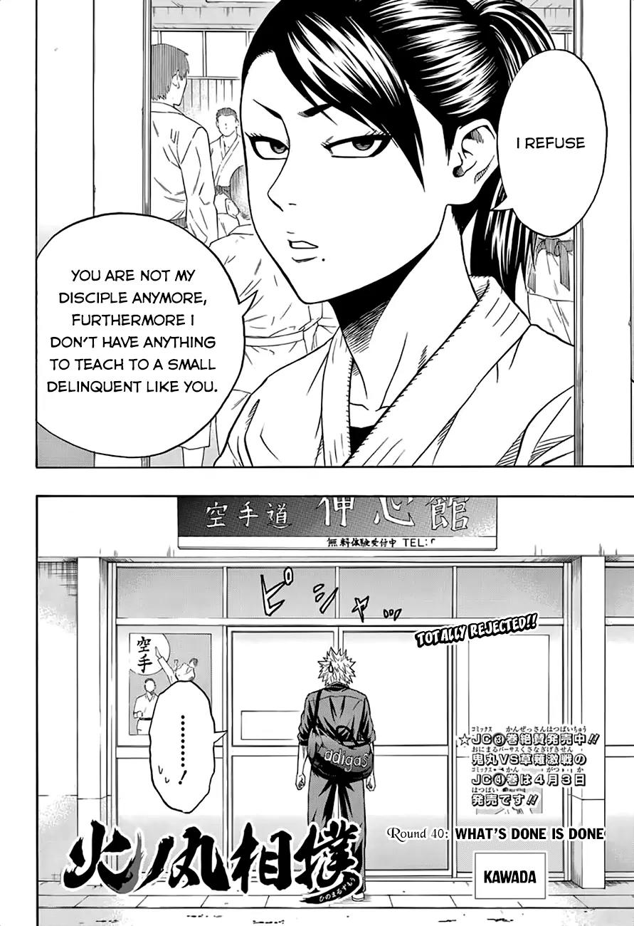 Hinomaru Zumou Chapter 40 page 3 - Chapter 40: What's Done Is Done