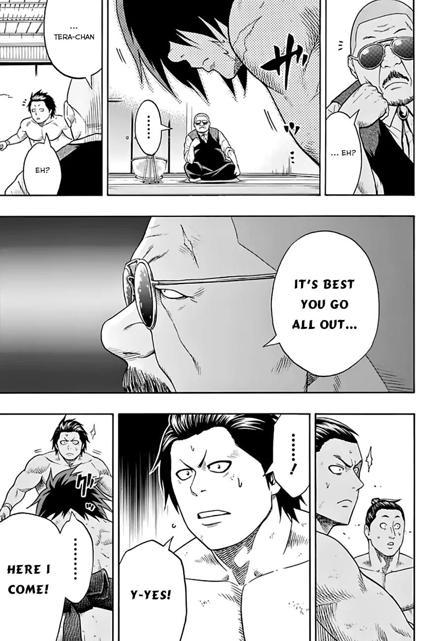 Hinomaru Zumou Chapter 41 page 16 - Chapter 41: The Shibakiyama Stable