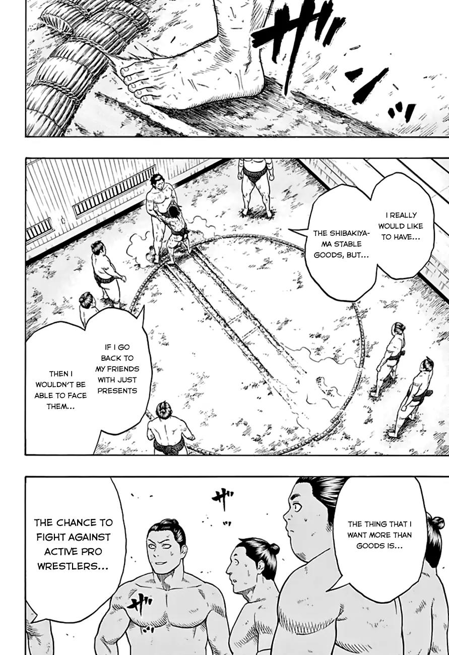 Hinomaru Zumou Chapter 41 page 18 - Chapter 41: The Shibakiyama Stable