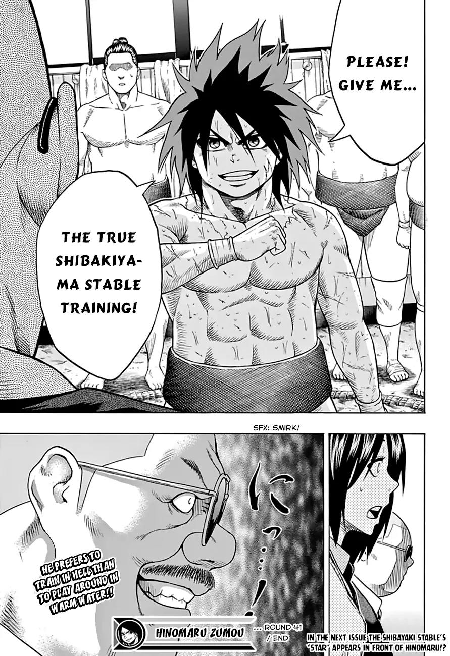 Hinomaru Zumou Chapter 41 page 19 - Chapter 41: The Shibakiyama Stable