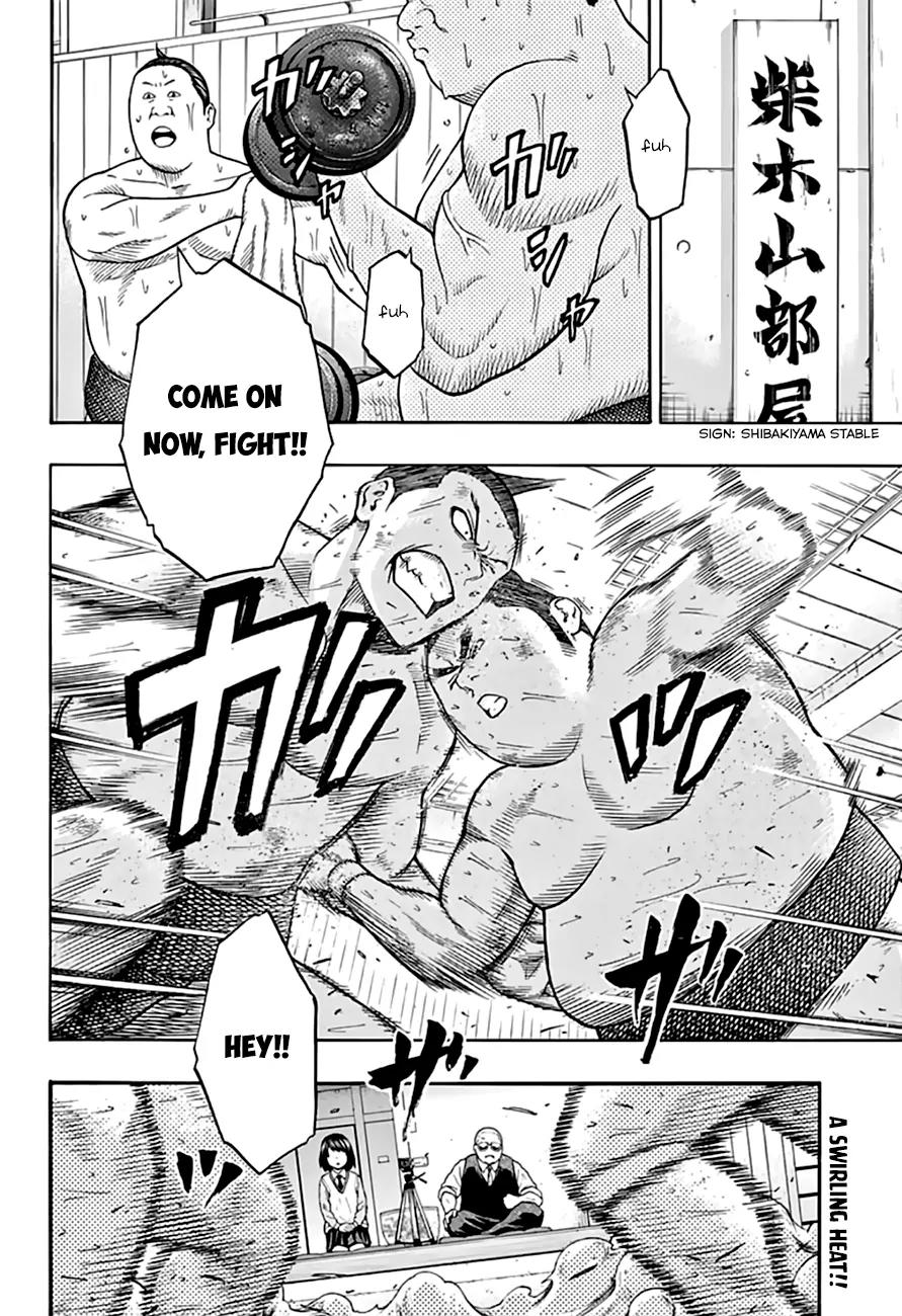 Hinomaru Zumou Chapter 41 page 3 - Chapter 41: The Shibakiyama Stable