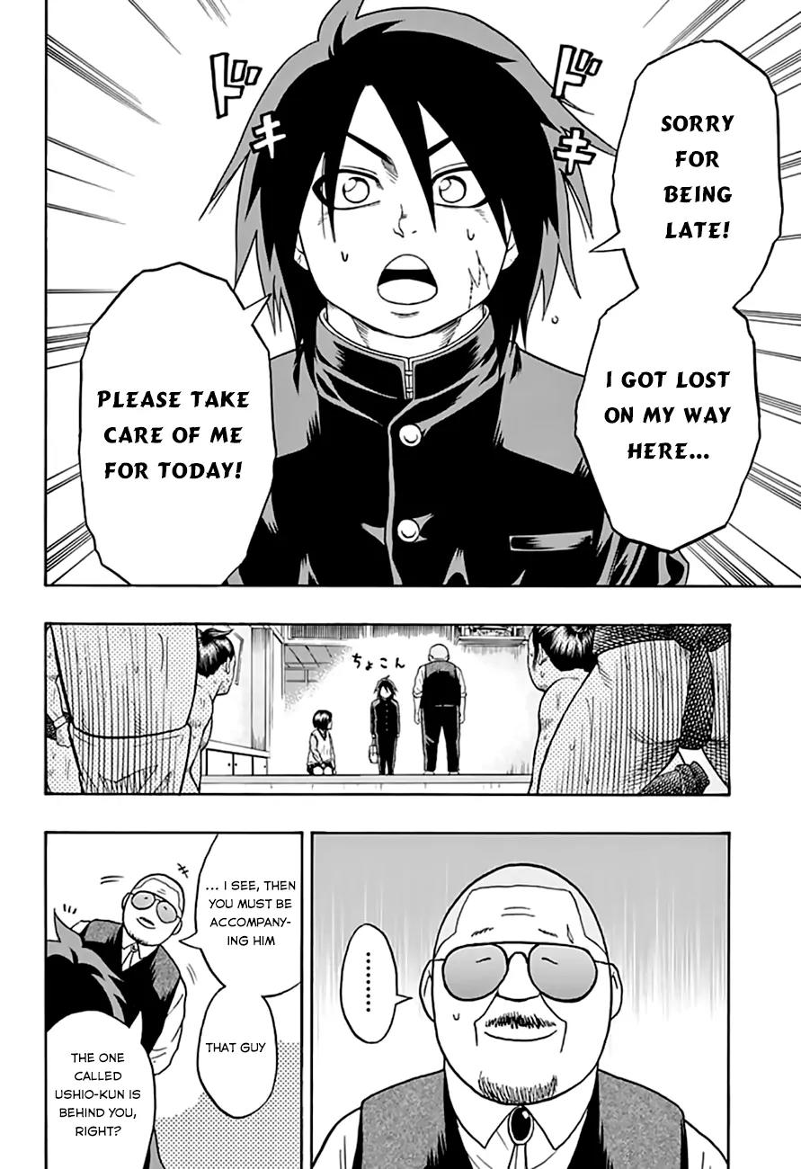 Hinomaru Zumou Chapter 41 page 7 - Chapter 41: The Shibakiyama Stable