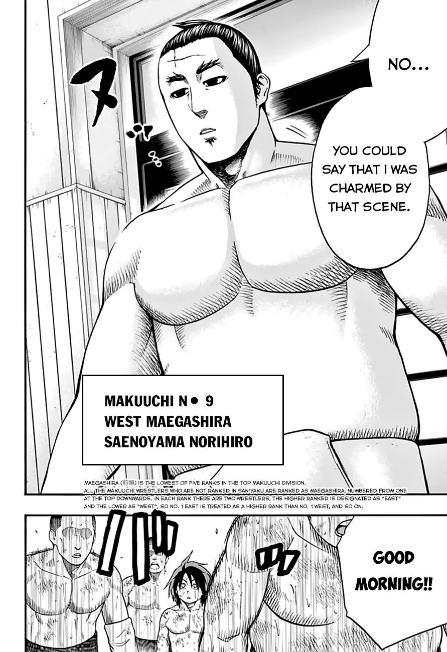 Hinomaru Zumou Chapter 42 page 10 - Chapter 42: To Take Lightly