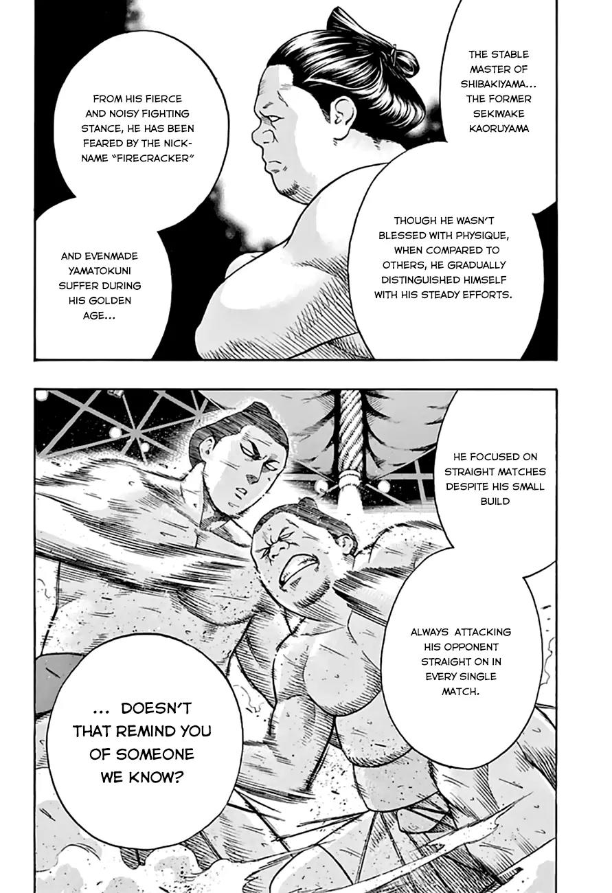 Hinomaru Zumou Chapter 42 page 3 - Chapter 42: To Take Lightly