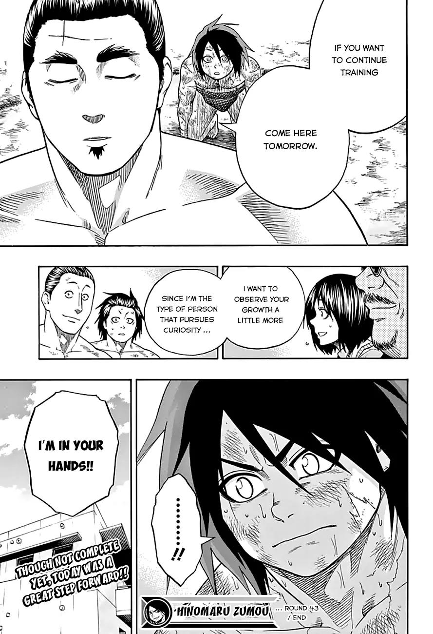 Hinomaru Zumou Chapter 43 page 19 - Chapter 43: Flame and Water