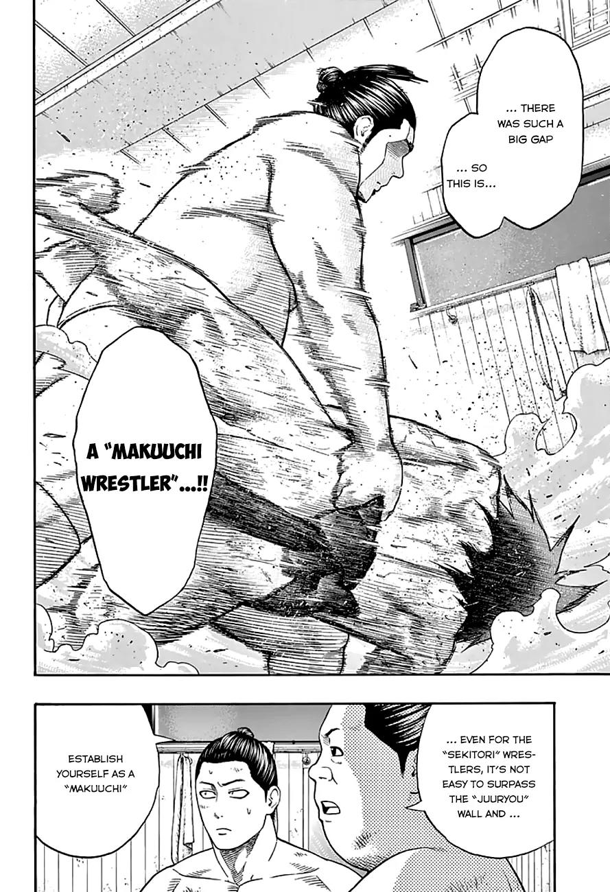 Hinomaru Zumou Chapter 43 page 3 - Chapter 43: Flame and Water