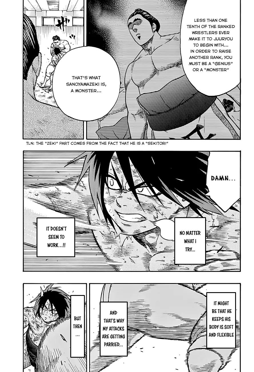 Hinomaru Zumou Chapter 43 page 4 - Chapter 43: Flame and Water