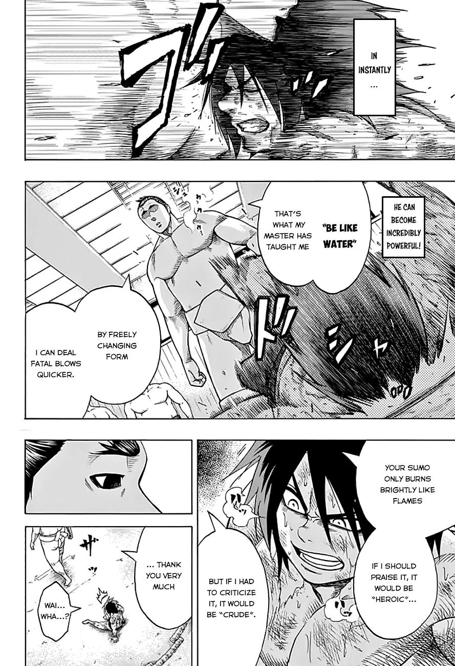 Hinomaru Zumou Chapter 43 page 5 - Chapter 43: Flame and Water