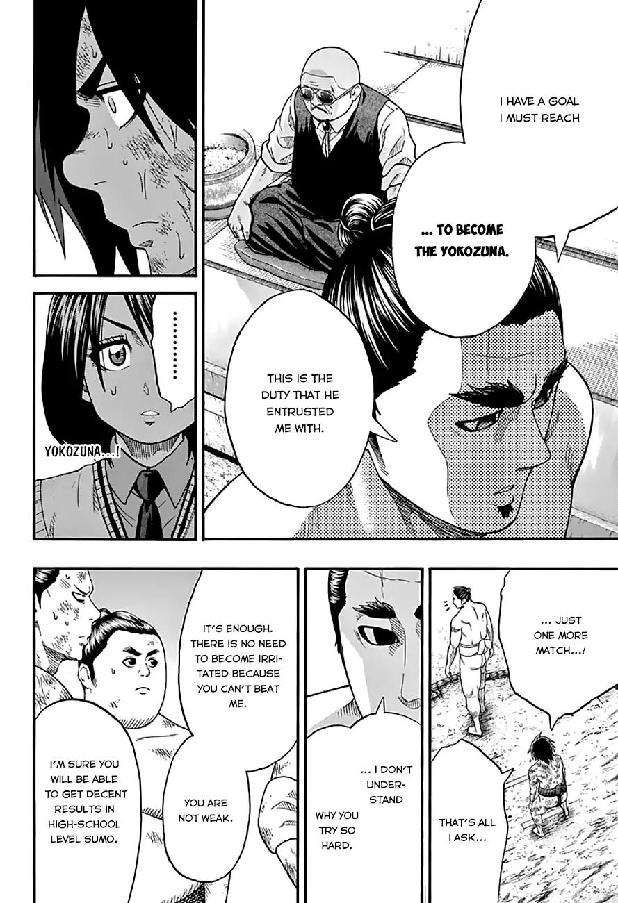 Hinomaru Zumou Chapter 43 page 7 - Chapter 43: Flame and Water