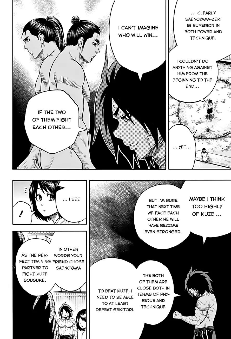 Hinomaru Zumou Chapter 44 page 15 - Chapter 44 : Even If I'm Small