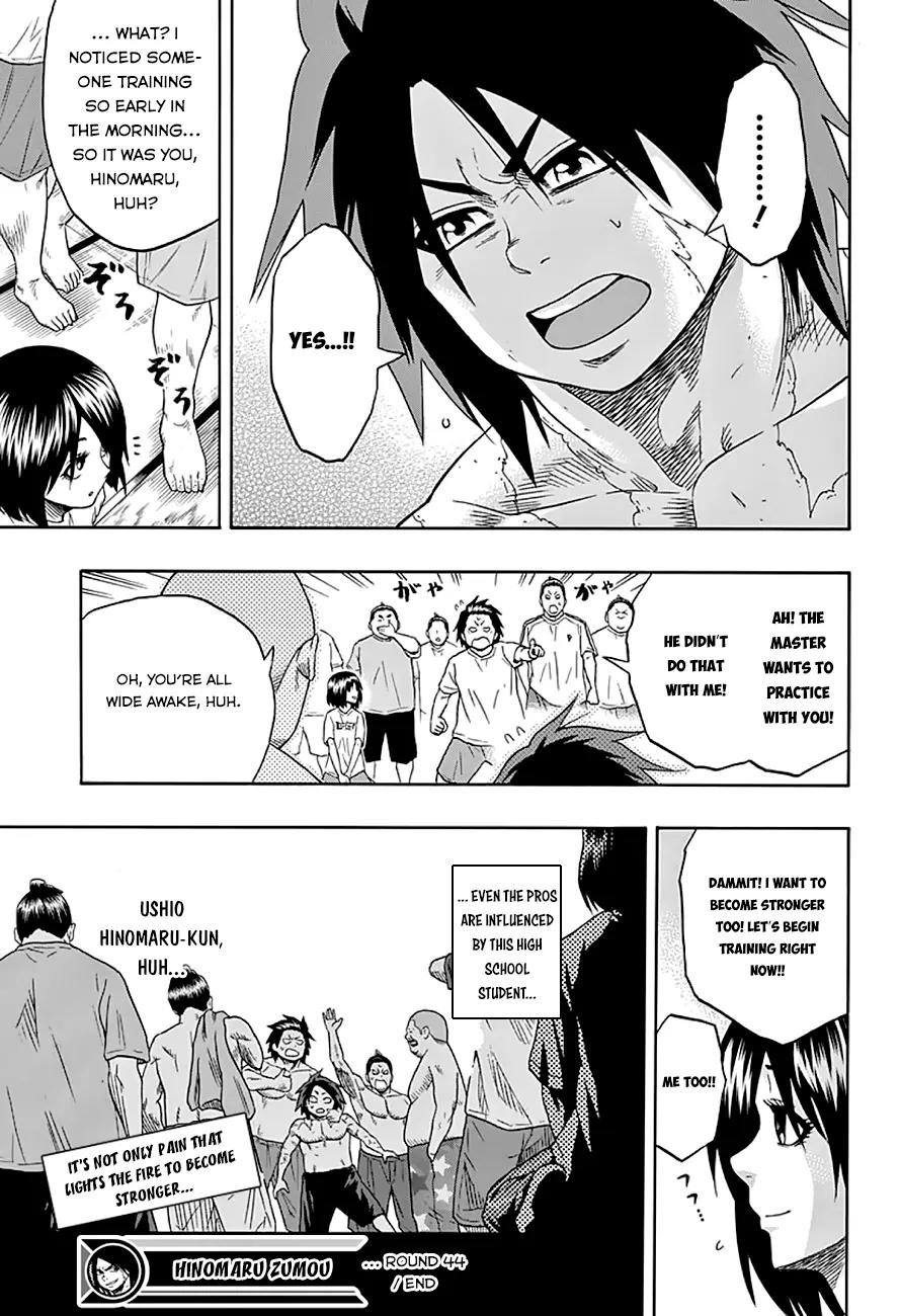 Hinomaru Zumou Chapter 44 page 20 - Chapter 44 : Even If I'm Small