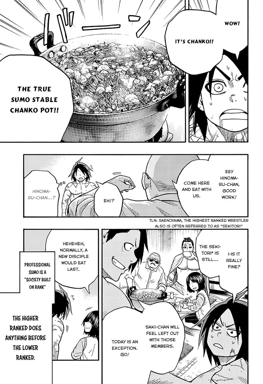 Hinomaru Zumou Chapter 44 page 4 - Chapter 44 : Even If I'm Small