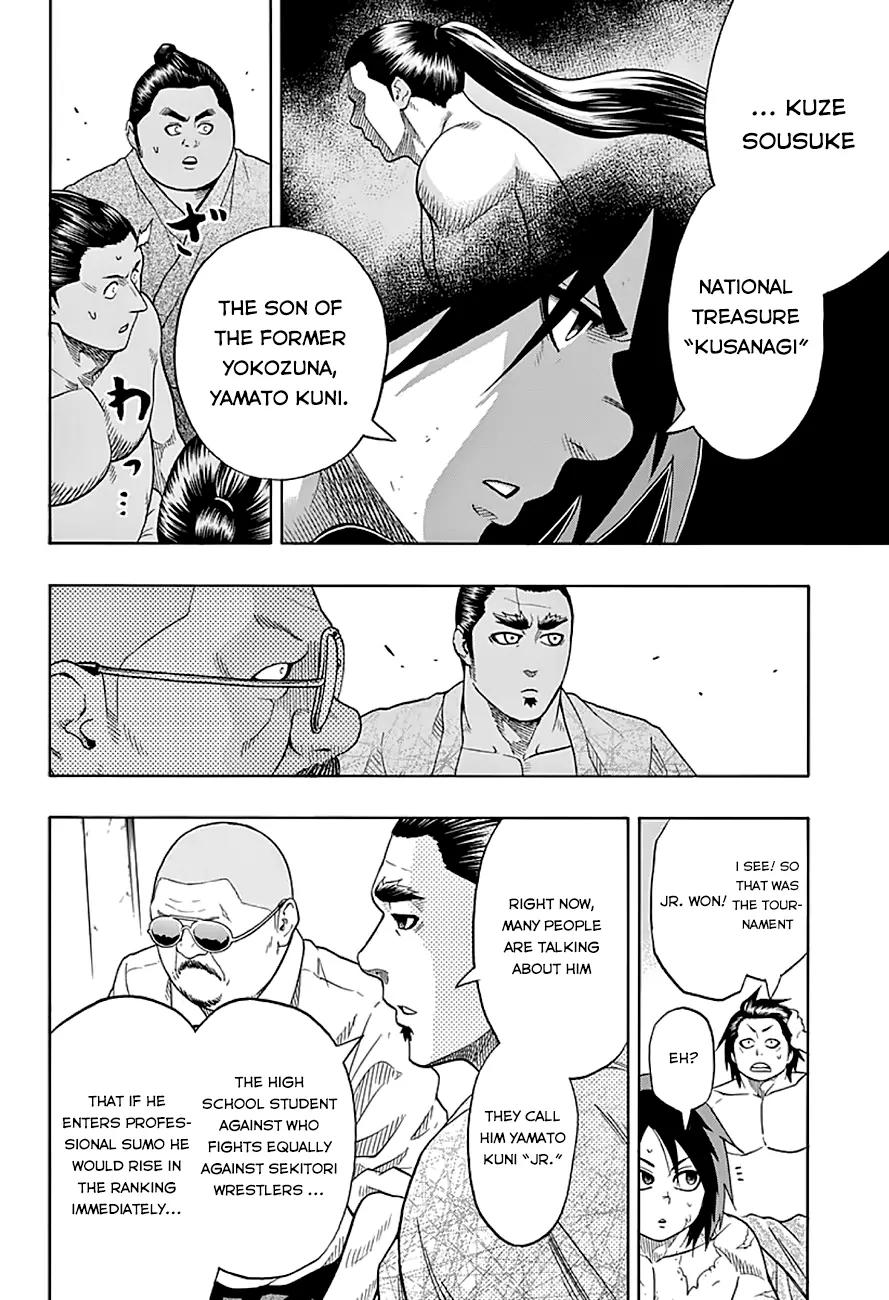 Hinomaru Zumou Chapter 44 page 7 - Chapter 44 : Even If I'm Small