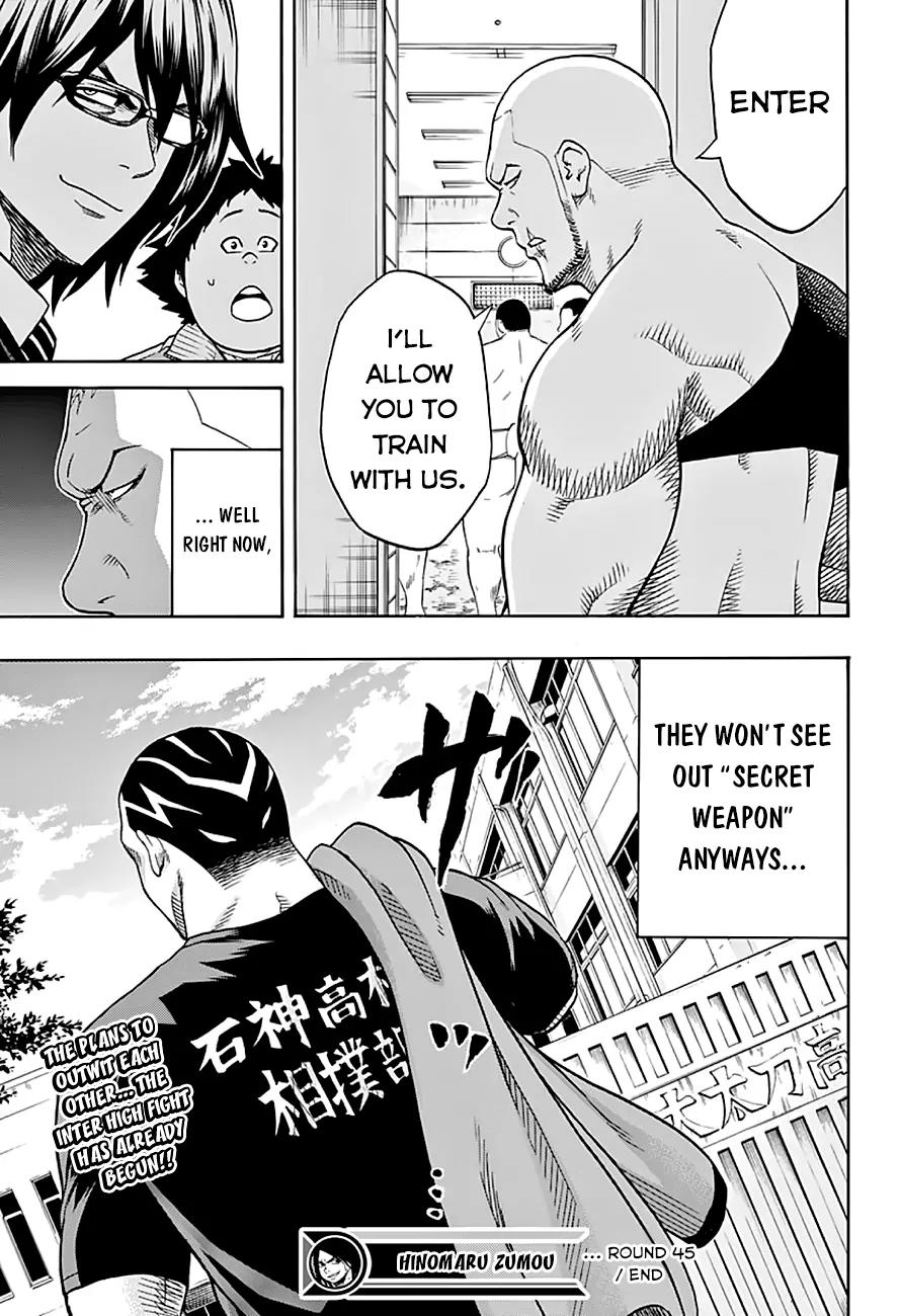 Hinomaru Zumou Chapter 45 page 19 - Chapter 45: This Is Not The Time To Get Nervous
