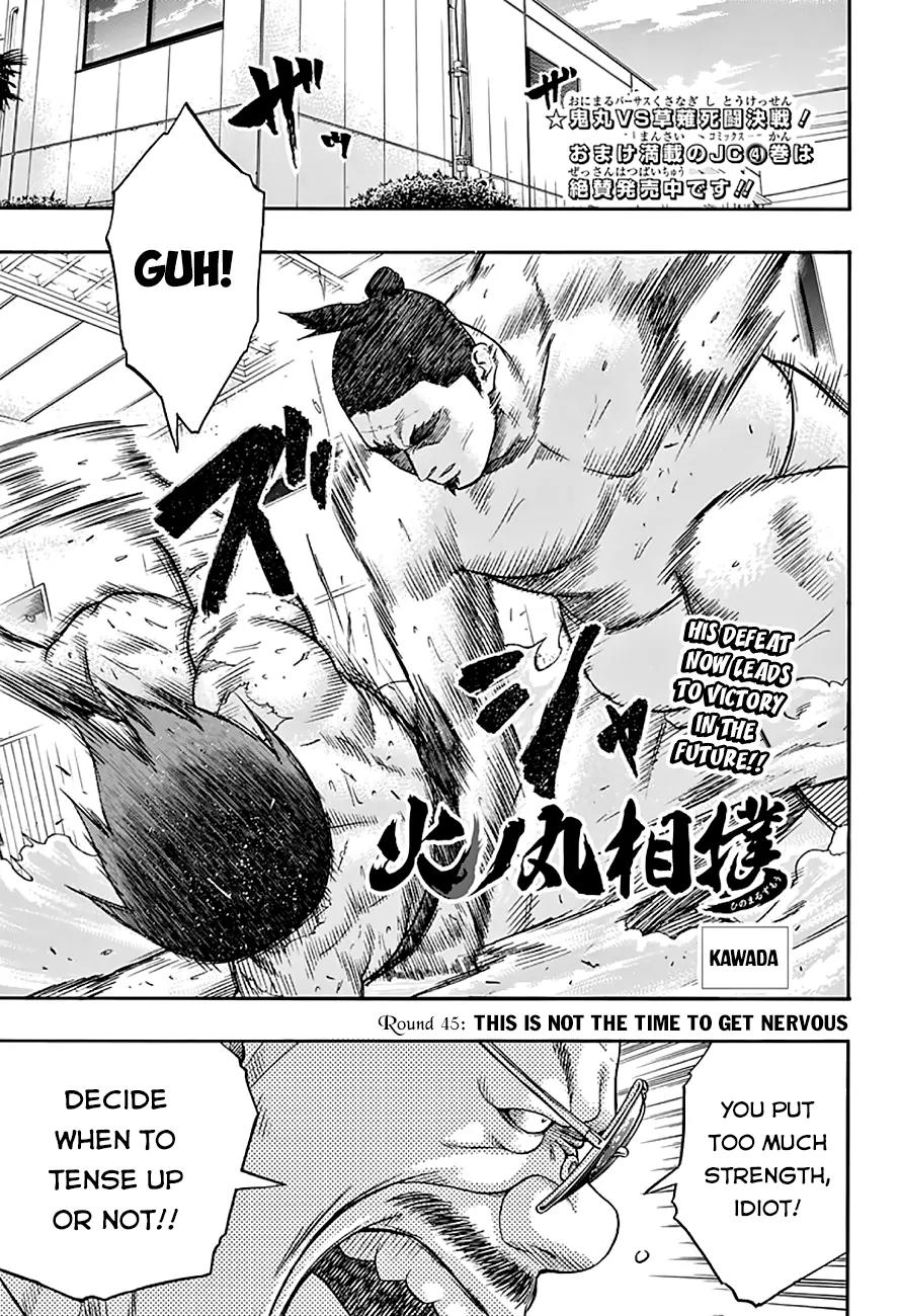 Hinomaru Zumou Chapter 45 page 2 - Chapter 45: This Is Not The Time To Get Nervous
