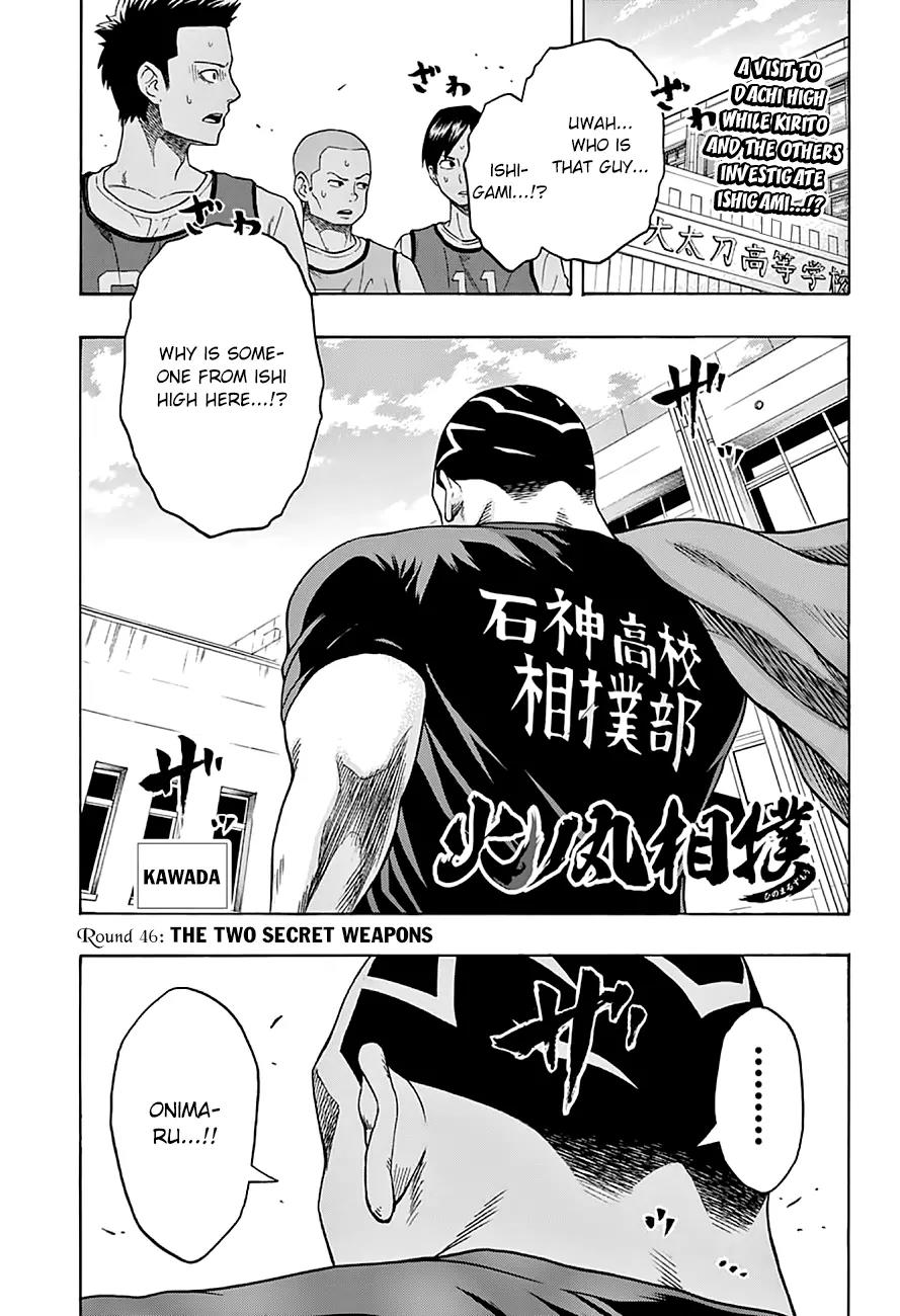 Hinomaru Zumou Chapter 46 page 2 - Chapter 46: The Two Secret Weapons