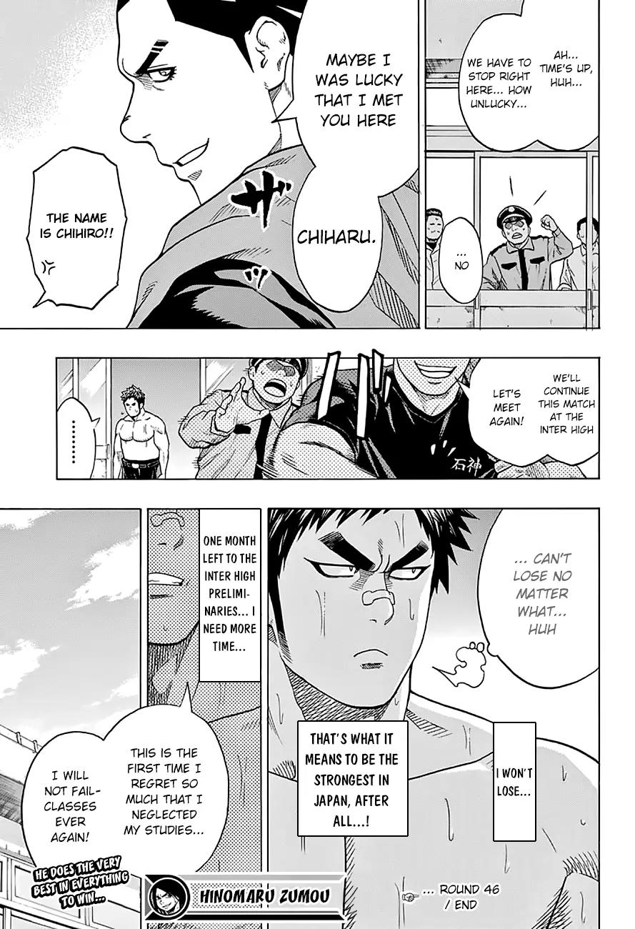 Hinomaru Zumou Chapter 46 page 20 - Chapter 46: The Two Secret Weapons