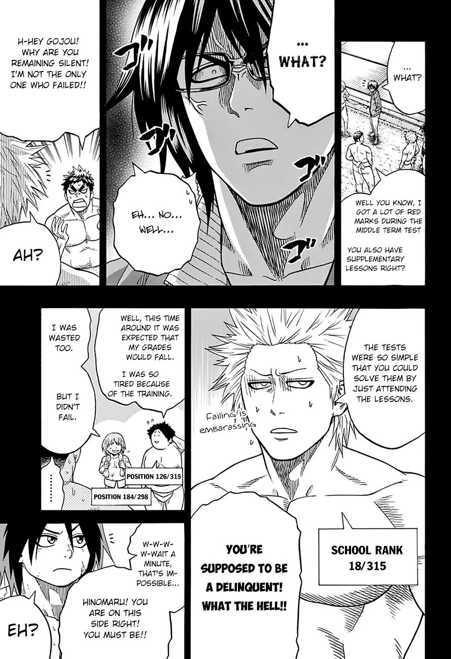 Hinomaru Zumou Chapter 46 page 4 - Chapter 46: The Two Secret Weapons