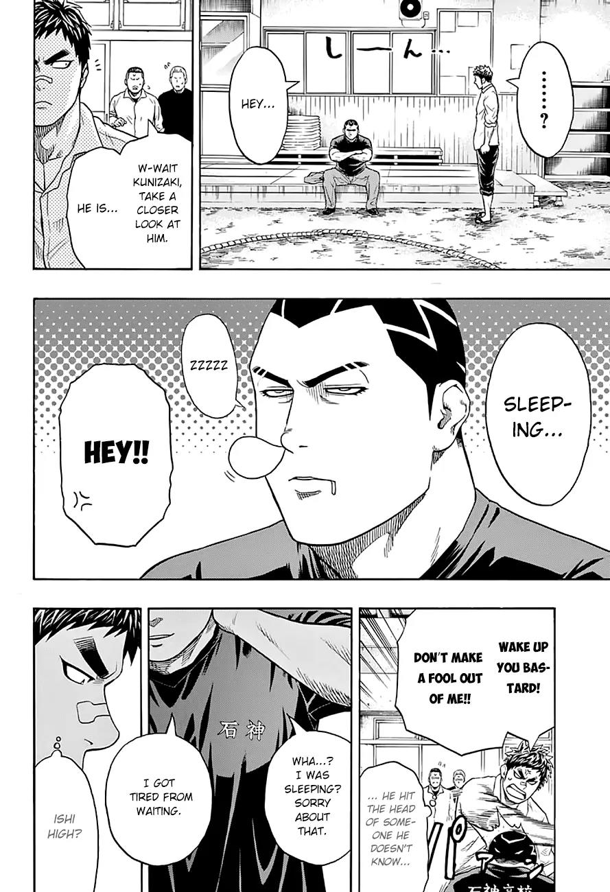 Hinomaru Zumou Chapter 46 page 7 - Chapter 46: The Two Secret Weapons