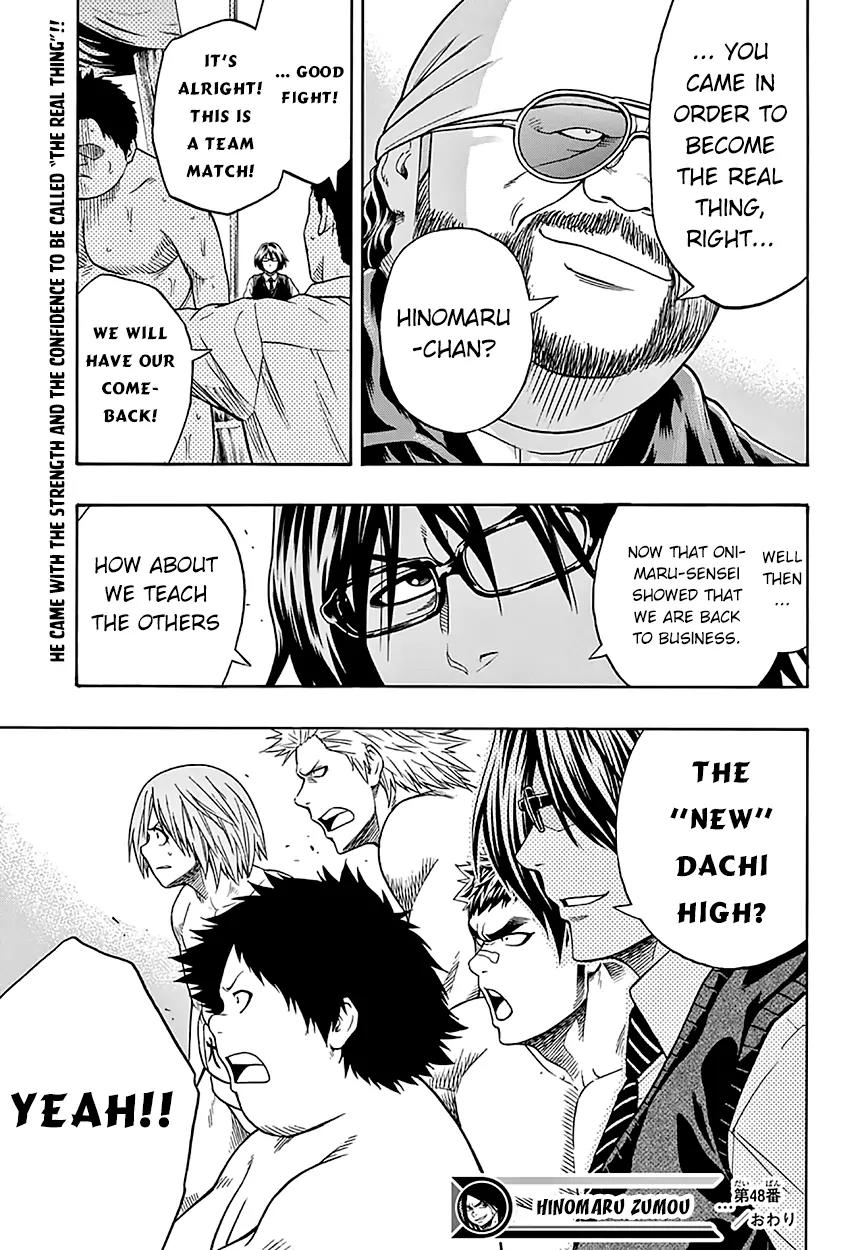 Hinomaru Zumou Chapter 48 page 18 - Chapter 48: "Real Thing" Or Not