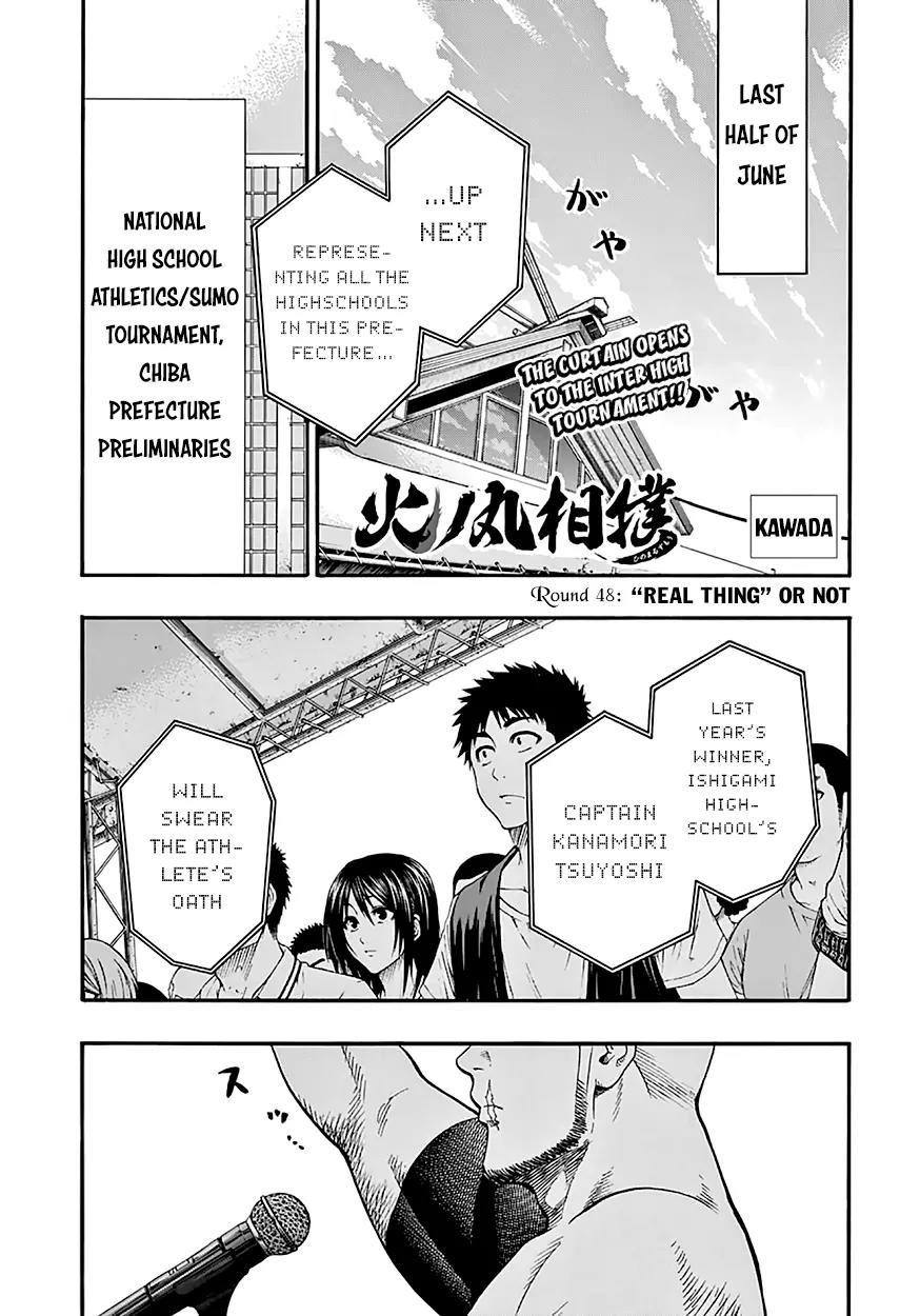 Hinomaru Zumou Chapter 48 page 2 - Chapter 48: "Real Thing" Or Not