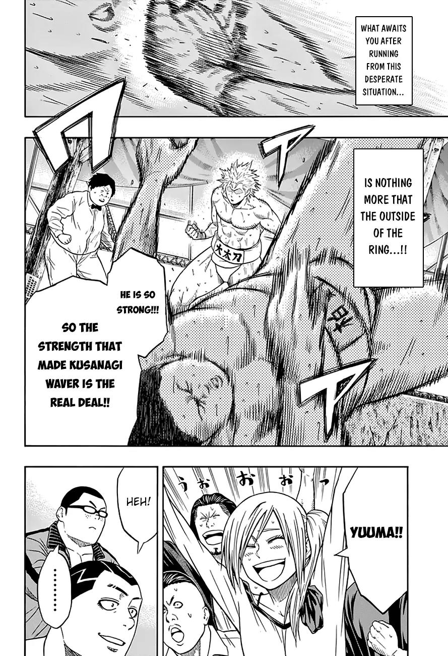 Hinomaru Zumou Chapter 49 page 10 - Chapter 49: Expectations Surpassed!!