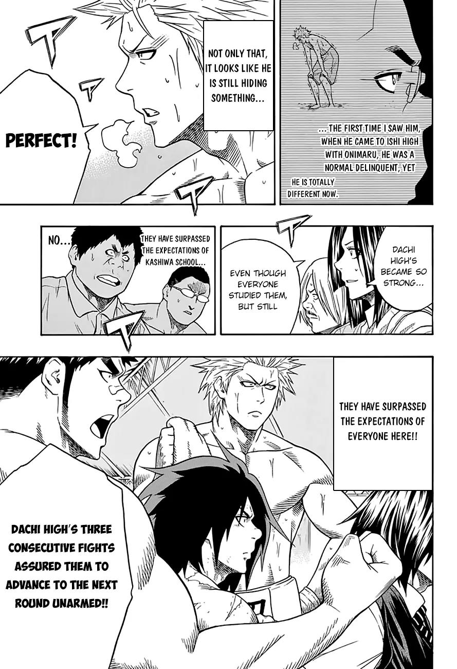 Hinomaru Zumou Chapter 49 page 11 - Chapter 49: Expectations Surpassed!!