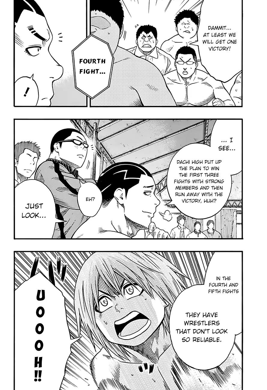 Hinomaru Zumou Chapter 49 page 12 - Chapter 49: Expectations Surpassed!!