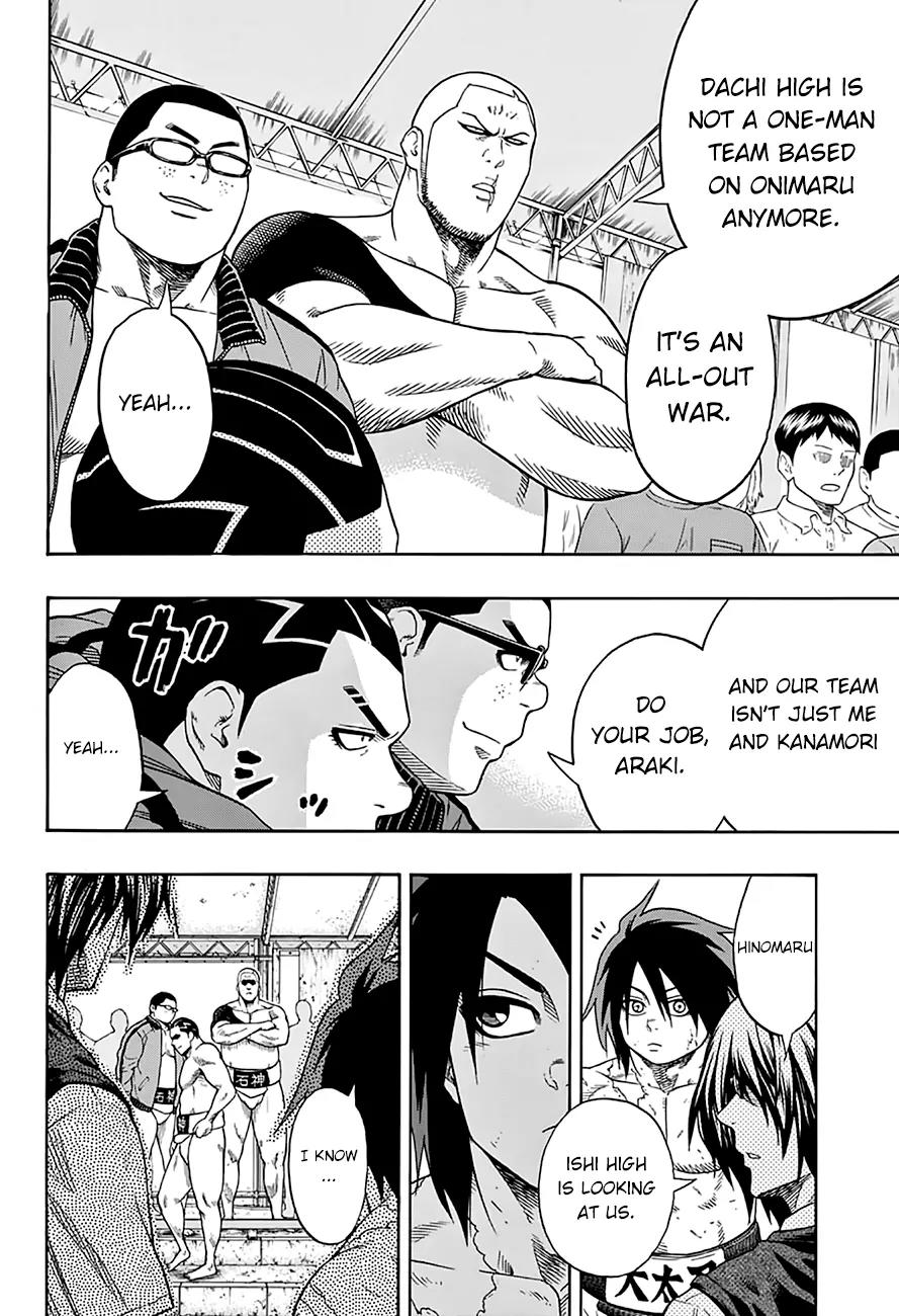 Hinomaru Zumou Chapter 49 page 19 - Chapter 49: Expectations Surpassed!!