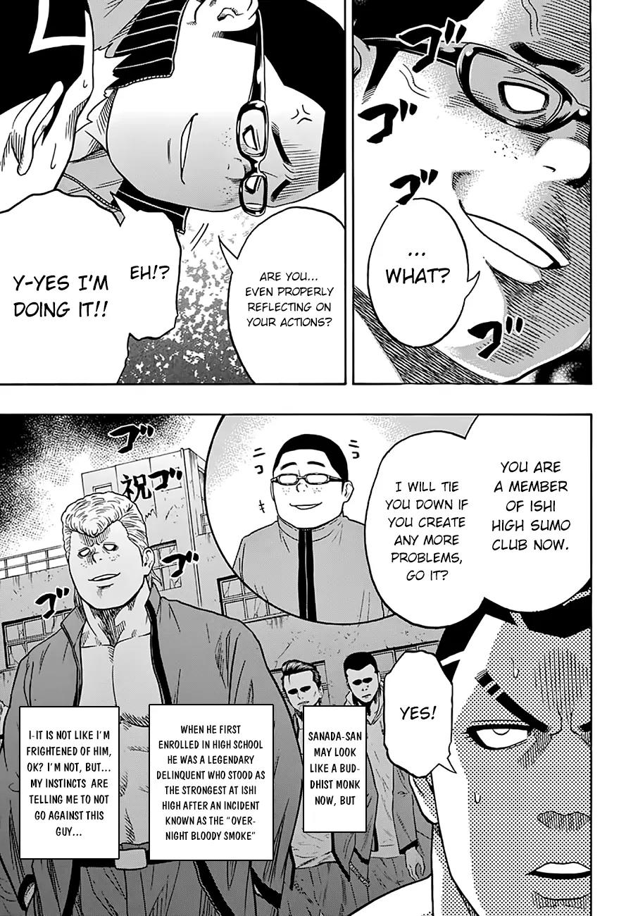 Hinomaru Zumou Chapter 49 page 5 - Chapter 49: Expectations Surpassed!!