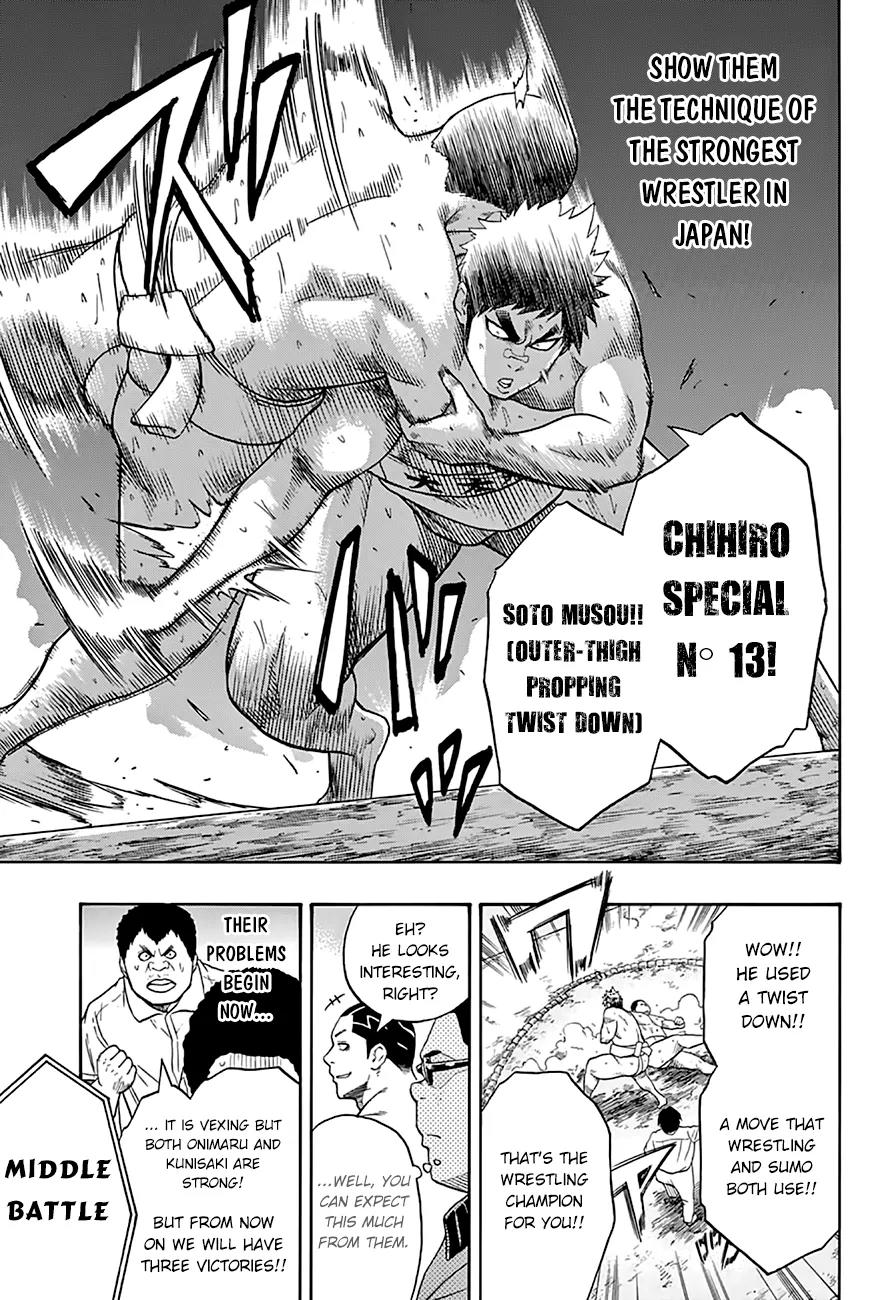 Hinomaru Zumou Chapter 49 page 7 - Chapter 49: Expectations Surpassed!!