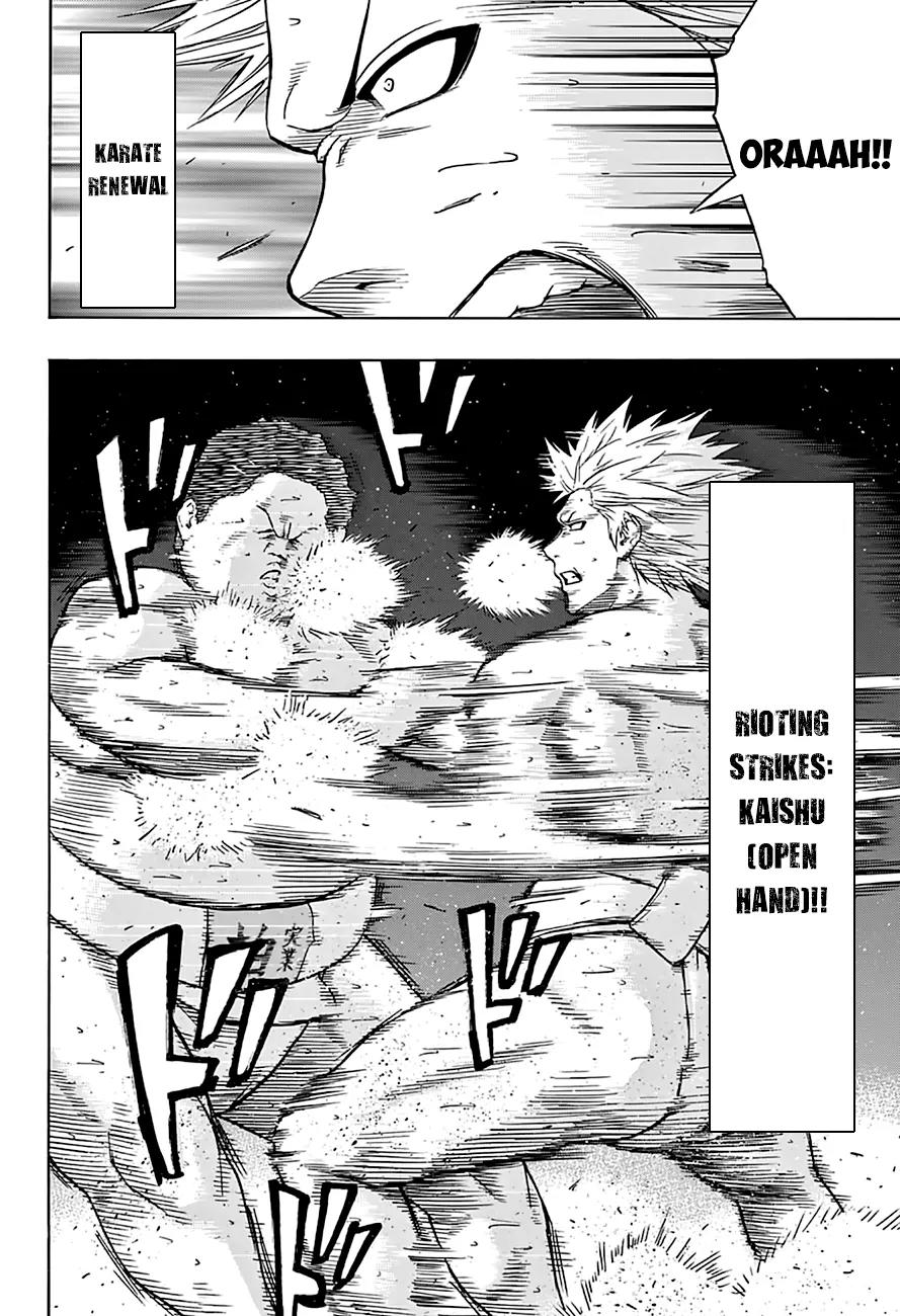 Hinomaru Zumou Chapter 49 page 8 - Chapter 49: Expectations Surpassed!!
