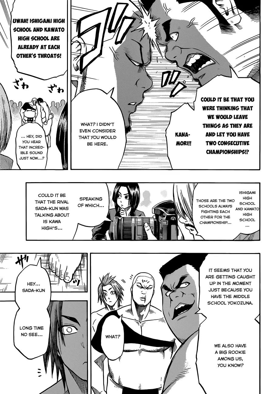 Hinomaru Zumou Chapter 5 page 13 - Chapter 5: King