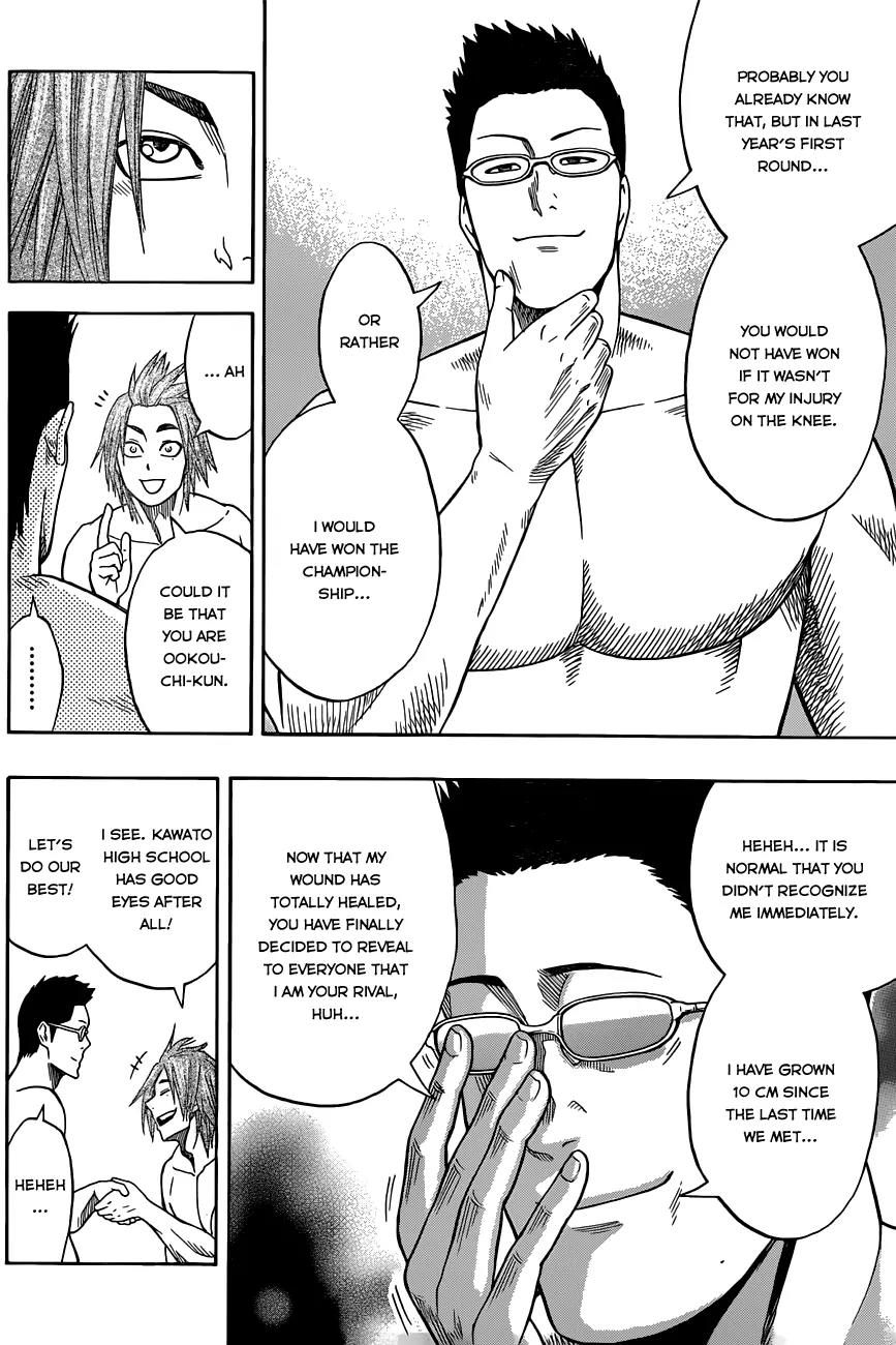Hinomaru Zumou Chapter 5 page 14 - Chapter 5: King