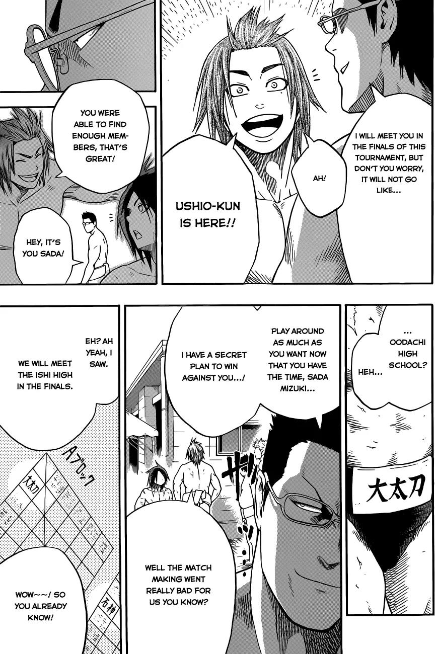 Hinomaru Zumou Chapter 5 page 15 - Chapter 5: King