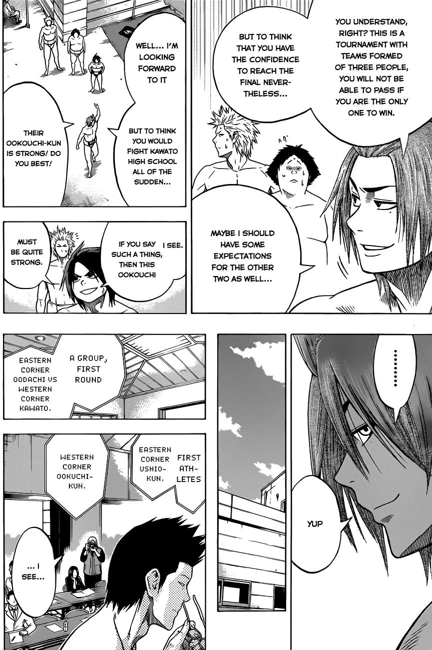Hinomaru Zumou Chapter 5 page 16 - Chapter 5: King