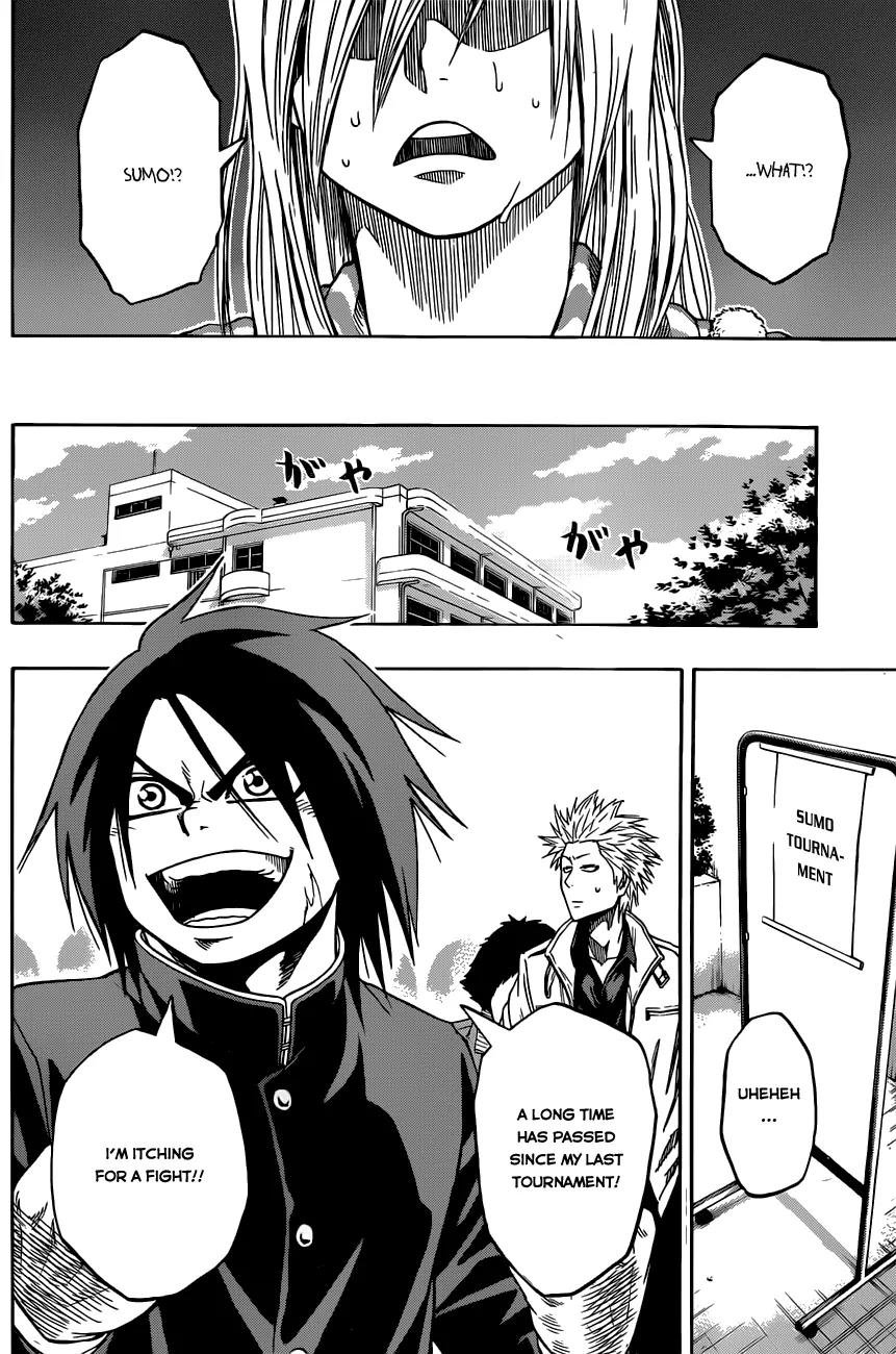 Hinomaru Zumou Chapter 5 page 4 - Chapter 5: King