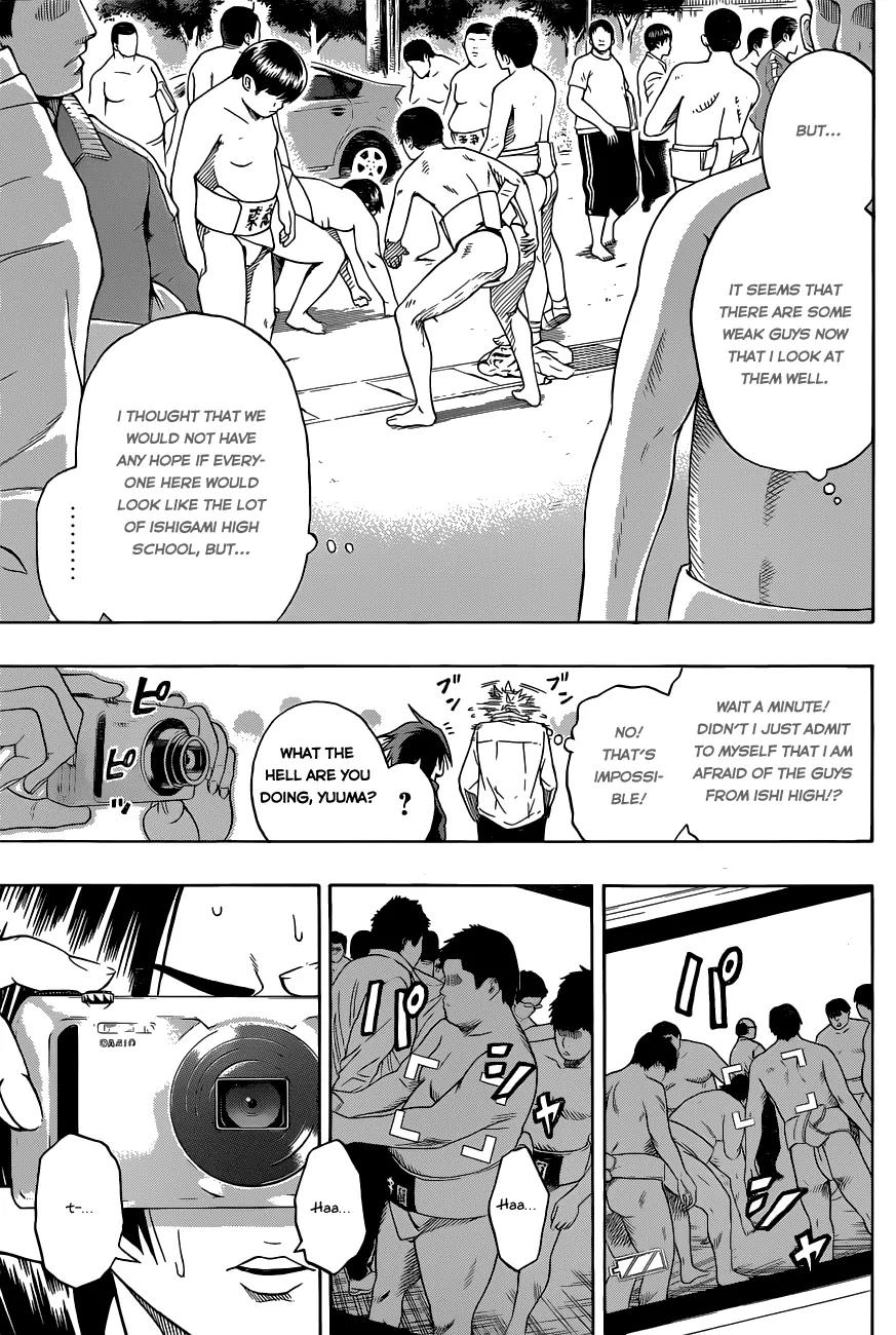 Hinomaru Zumou Chapter 5 page 7 - Chapter 5: King