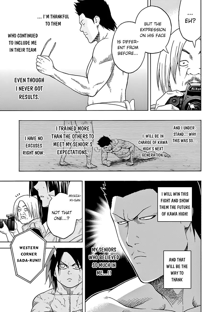 Hinomaru Zumou Chapter 50 page 16 - Chapter 50: The “Spirit, Technique and Body” In Life