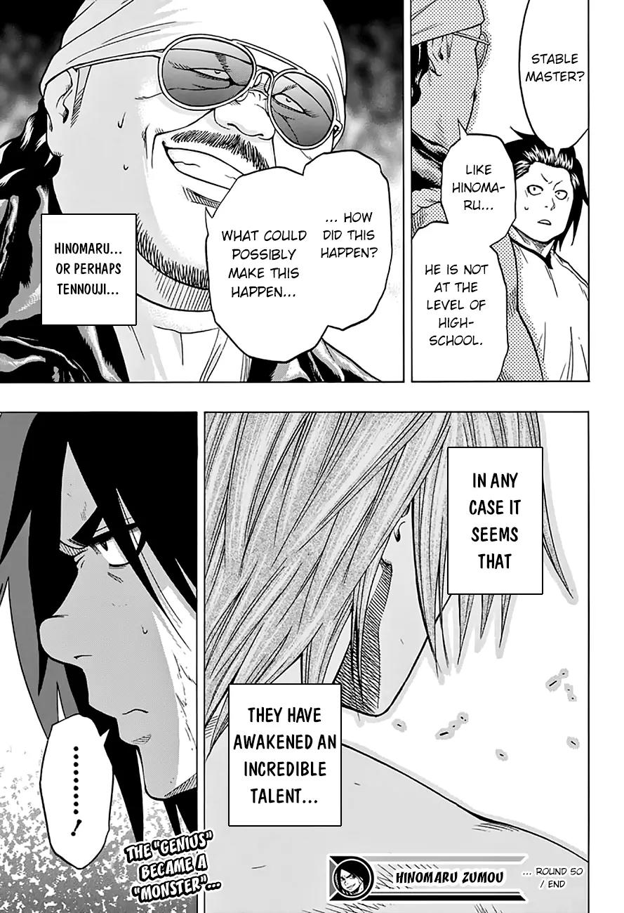 Hinomaru Zumou Chapter 50 page 19 - Chapter 50: The “Spirit, Technique and Body” In Life
