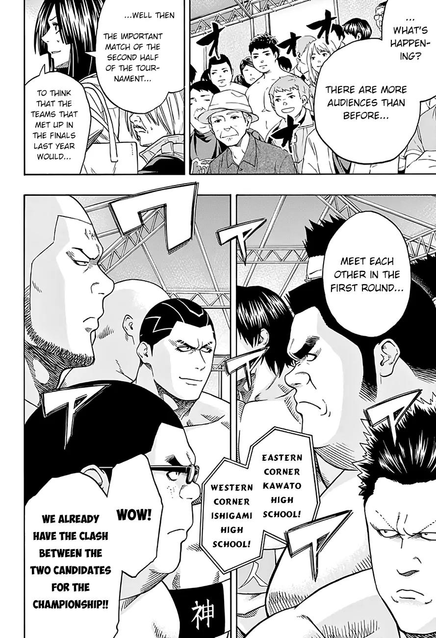 Hinomaru Zumou Chapter 50 page 5 - Chapter 50: The “Spirit, Technique and Body” In Life
