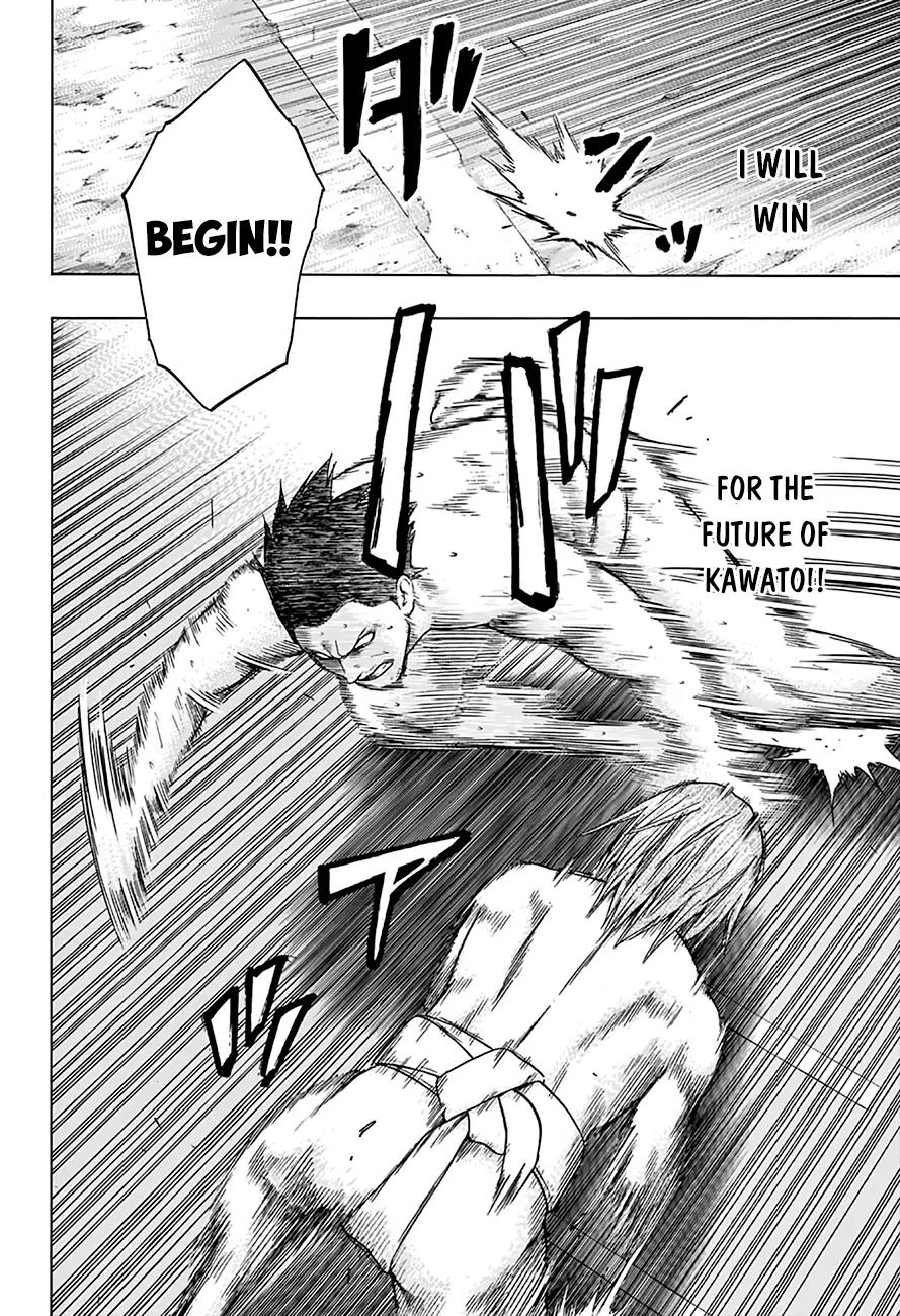 Hinomaru Zumou Chapter 51 page 13 - Chapter 51: The Monster’s First Cry