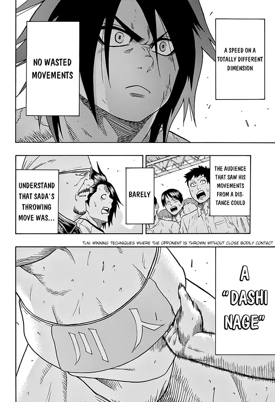 Hinomaru Zumou Chapter 51 page 15 - Chapter 51: The Monster’s First Cry