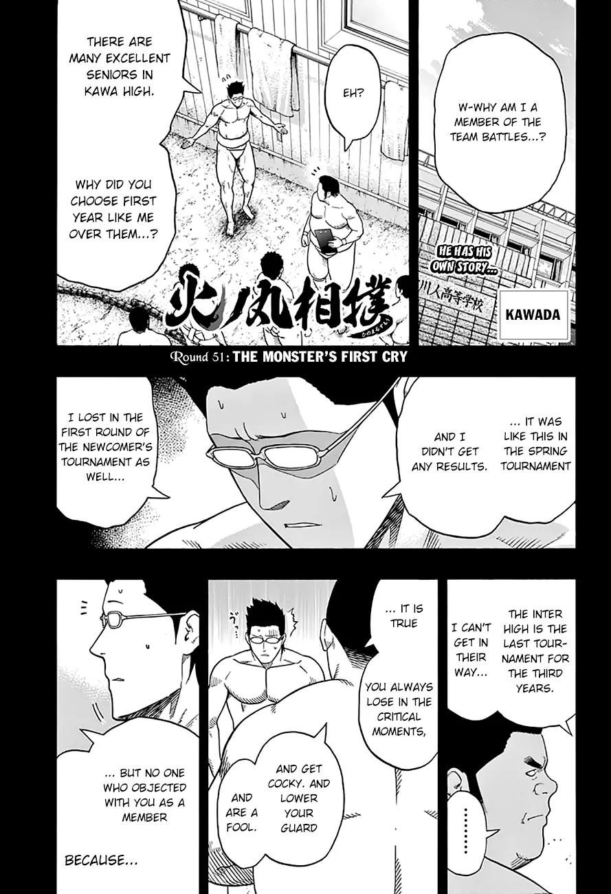 Hinomaru Zumou Chapter 51 page 2 - Chapter 51: The Monster’s First Cry