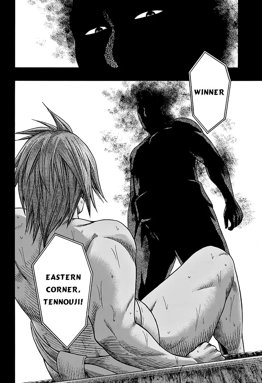 Hinomaru Zumou Chapter 51 page 7 - Chapter 51: The Monster’s First Cry